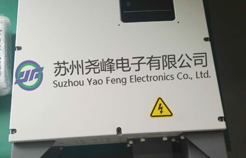 钣金件